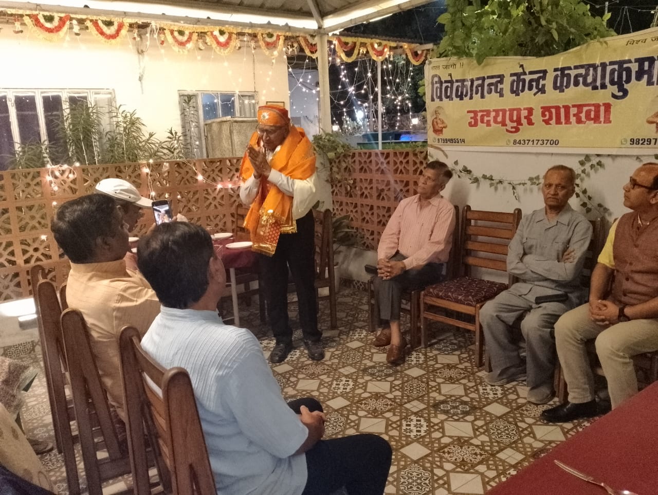 P### resident Honors Jagdish Prasad Joshi with "Adi Gaurav Samman"**