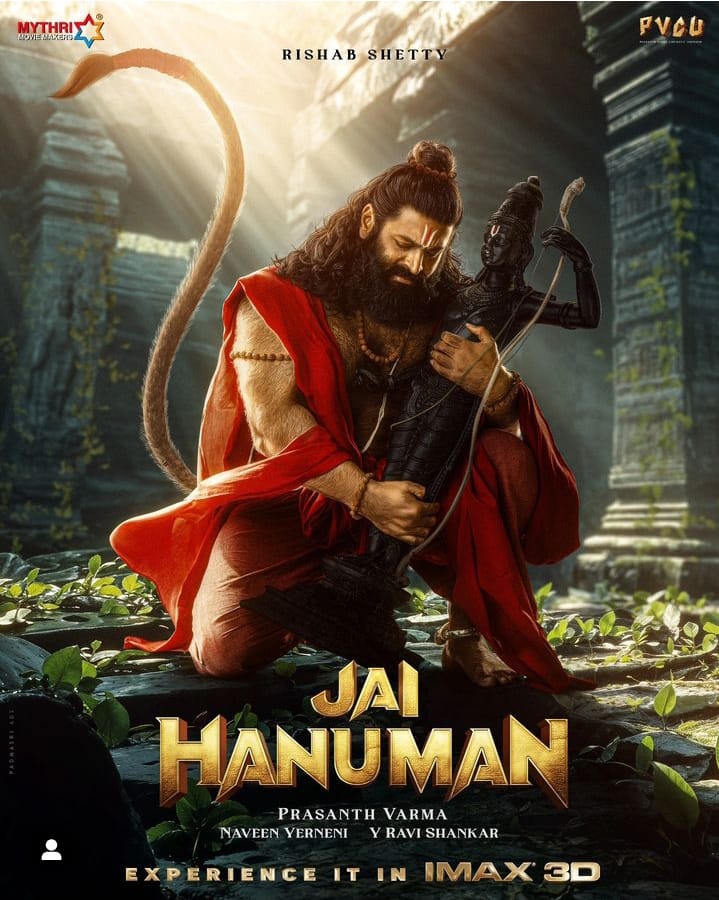 First Look of 'Jai Hanuman' Released!