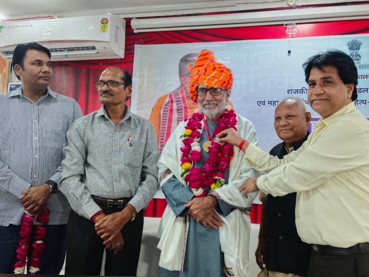 Dr. Charan Honored at 'Srijan-Samvad' Program