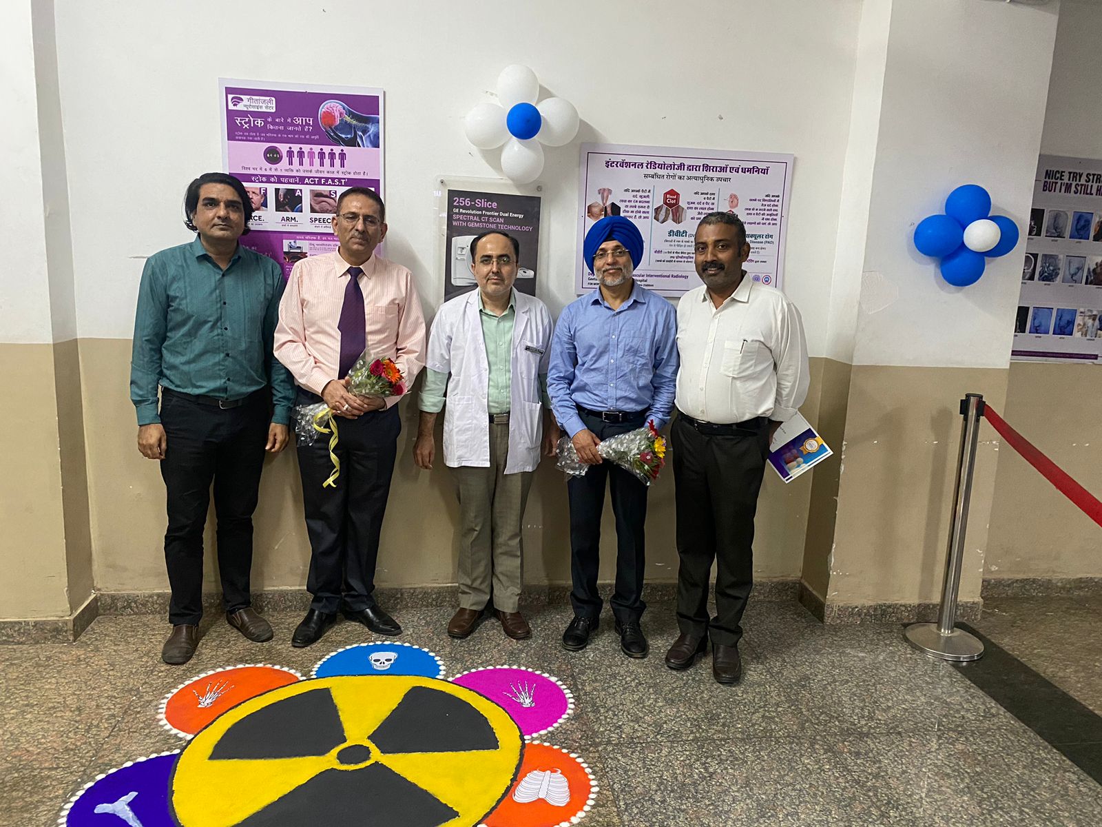 GMCH :Radiology Day Celebrated 