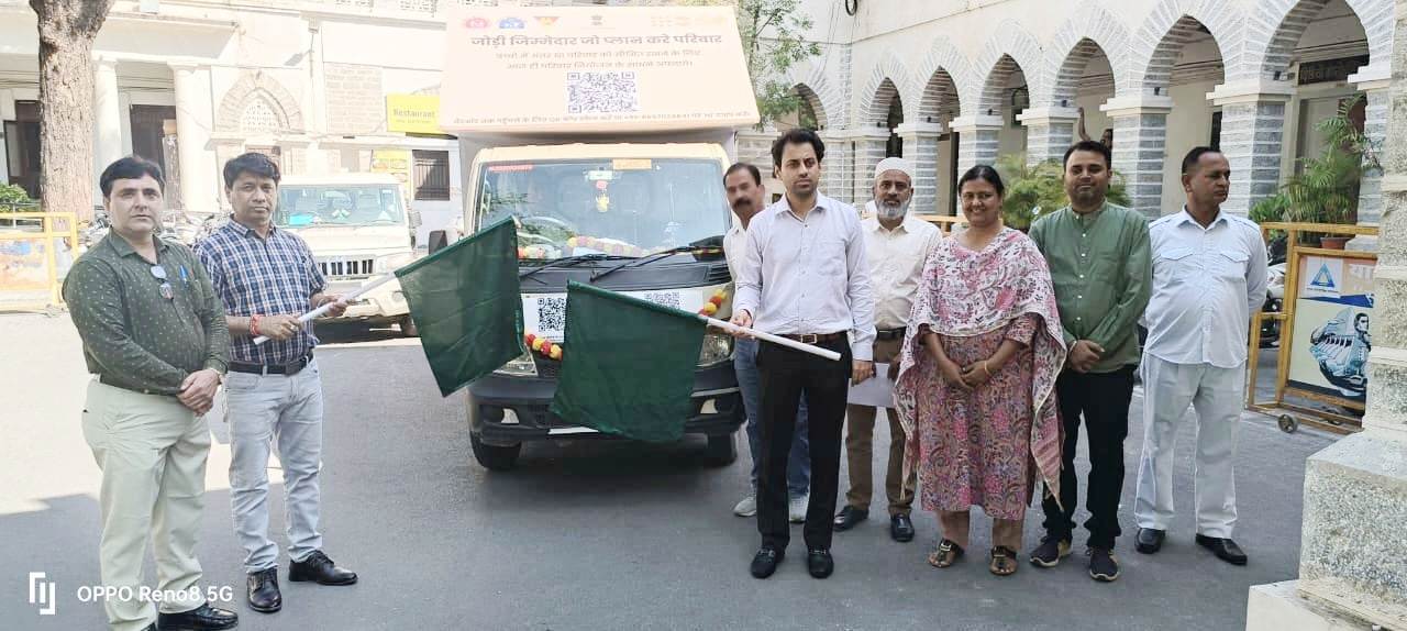 Collector Poswal Flags Off Family Welfare Awareness Van