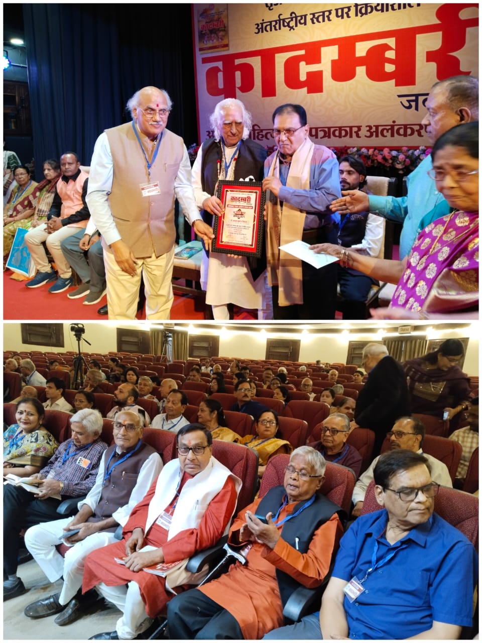 ### Dr. Prabhat Kumar Singhal Honored in Jabalpur