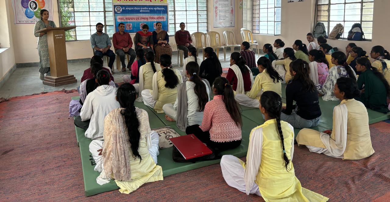 Nayi Kiran: Drug-Free Campaign" Launched at Government Girls College