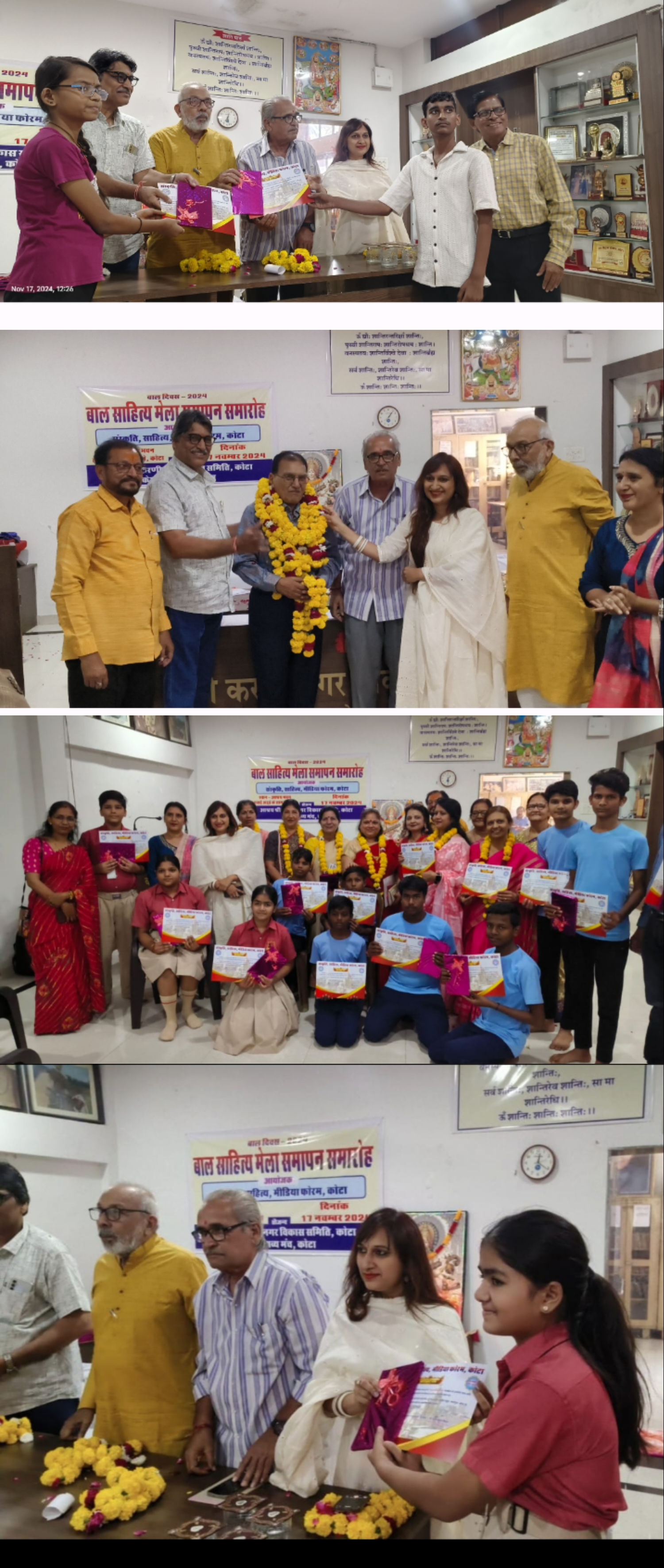 62 Children Awarded at the Conclusion of the Children's Literature Fair