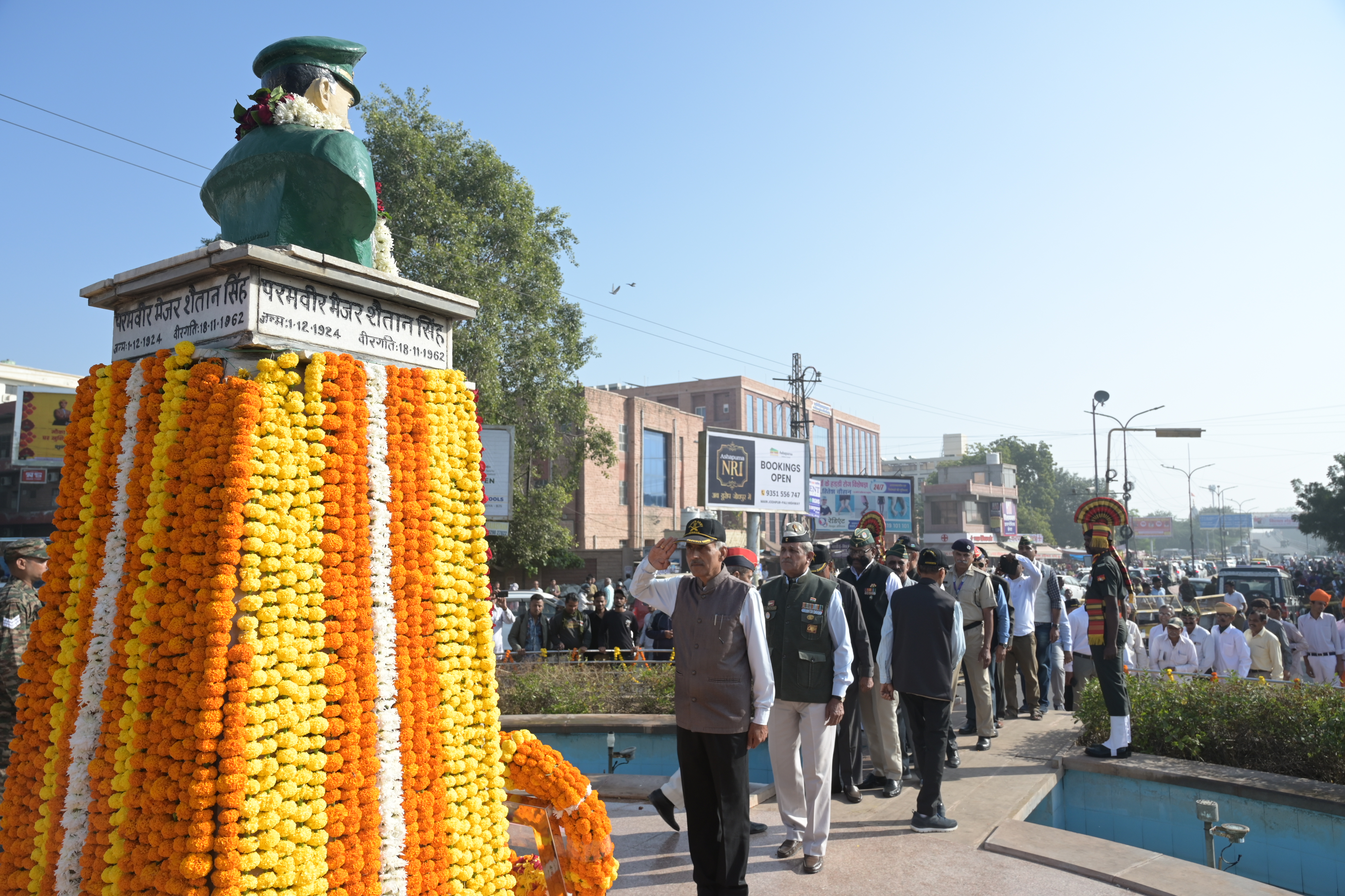 MAJ SHAITAN SINGH PARAM VEER CHAKRA REMEMBERED  ON 62ND MARTYRDOM IN JODHPUR