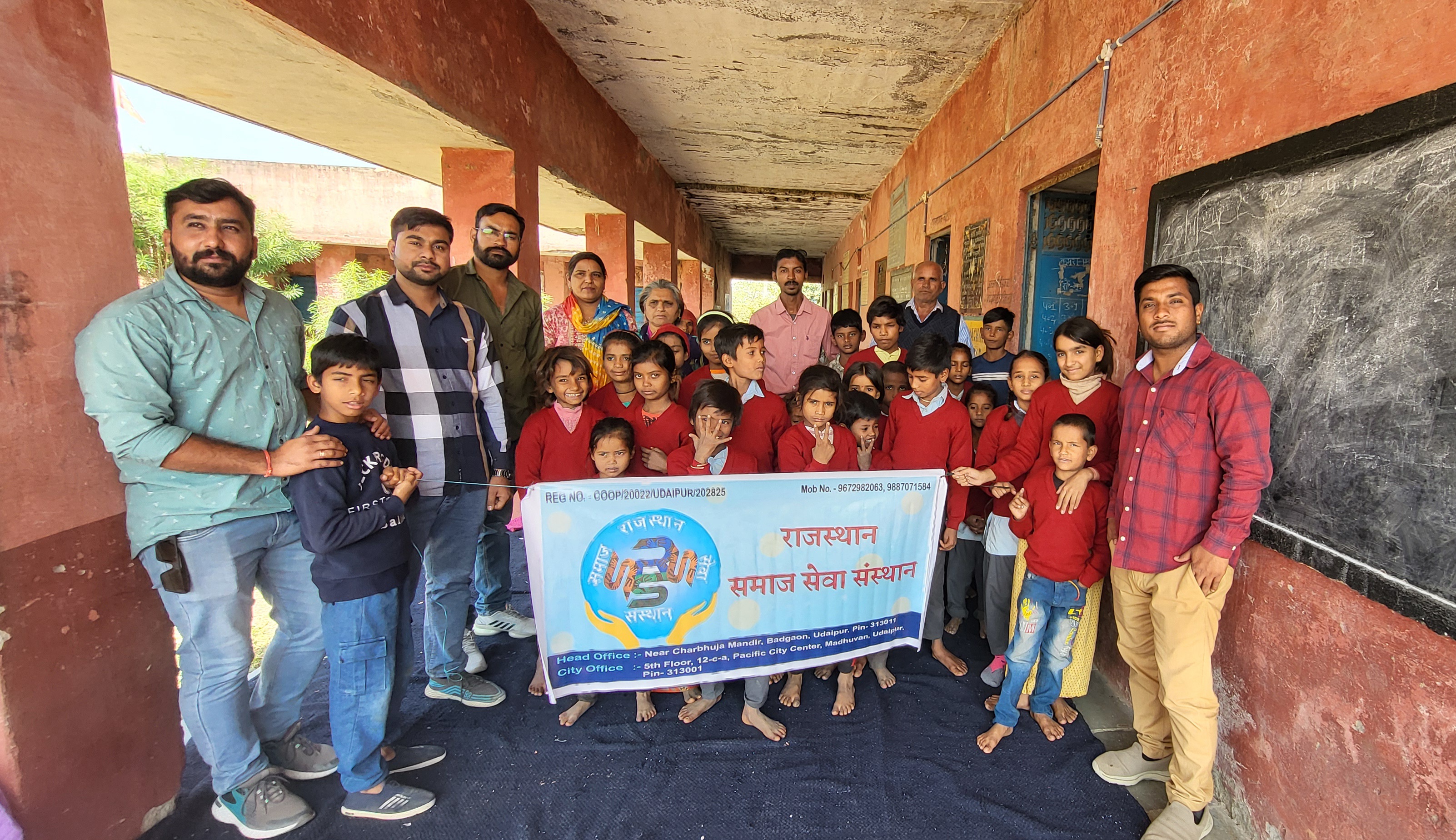 Sweaters Distributed to Children in Government Schools