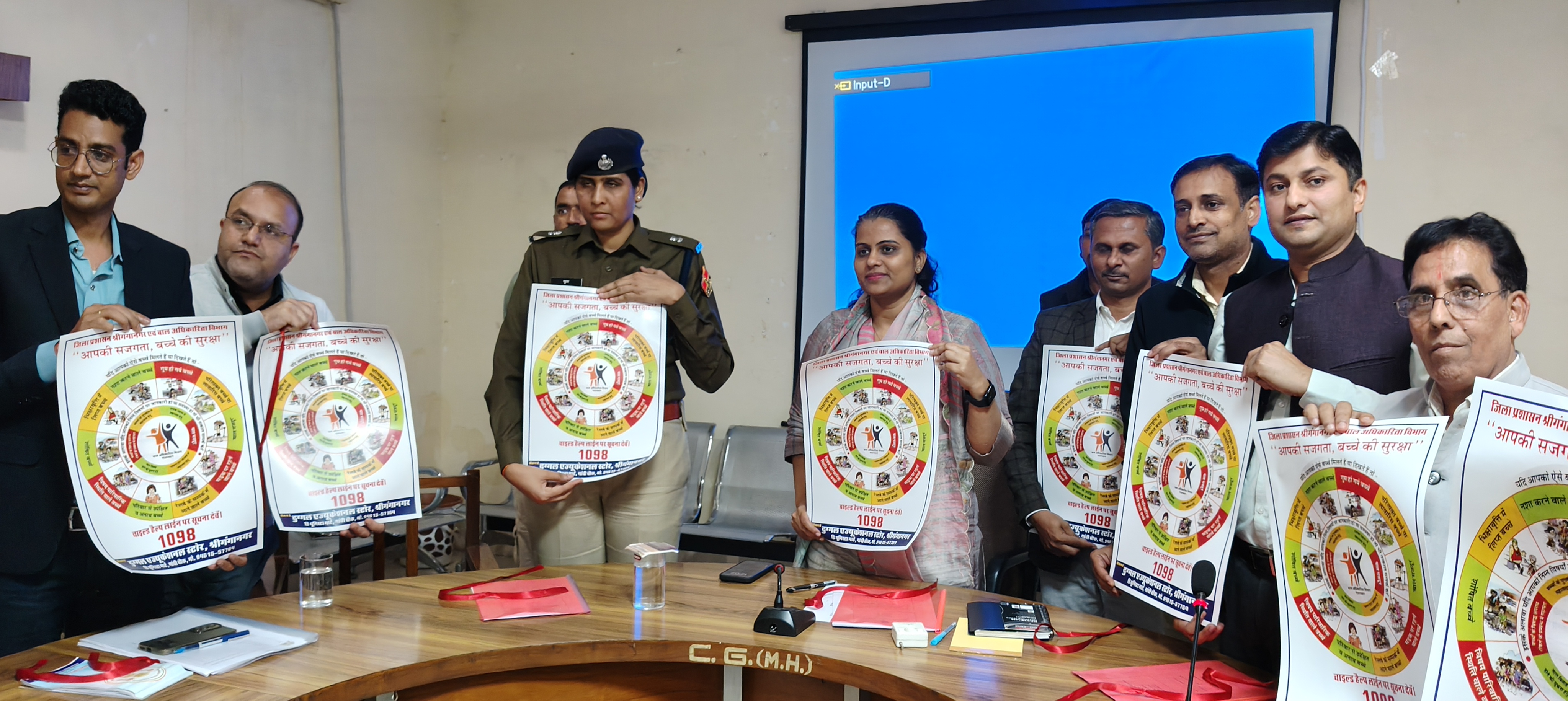 Launch of Child Marriage-Free India Campaign