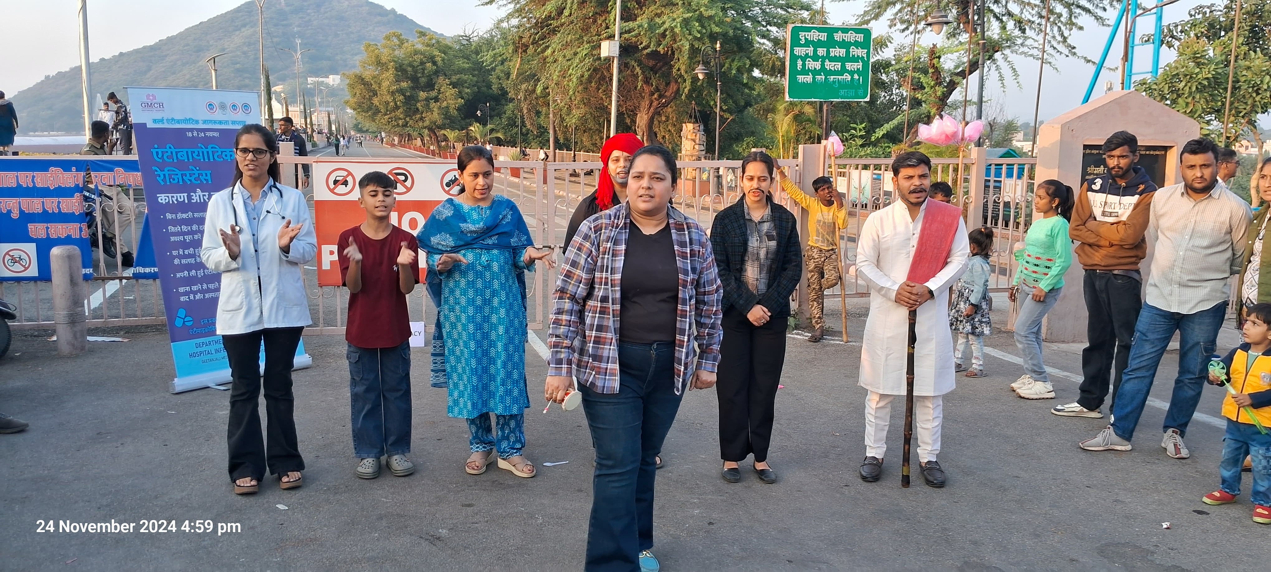 Street Play on World Antimicrobial Awareness Week at Geetanjali Medical College & Hospital, Udaipur