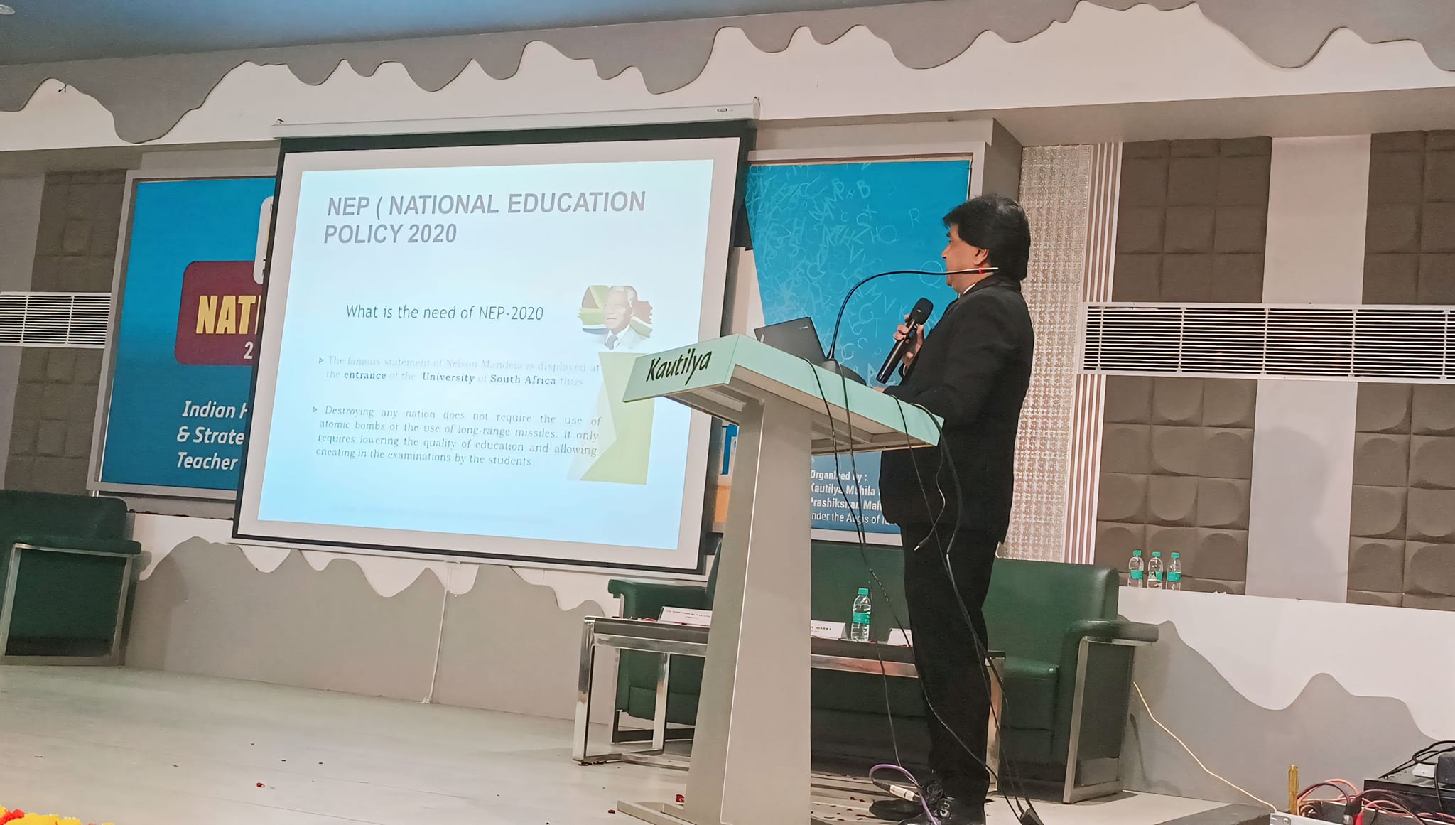 Dr. Deepak Kumar Srivastava Inspires Young Educators on NEP 2020's Scope and Impact