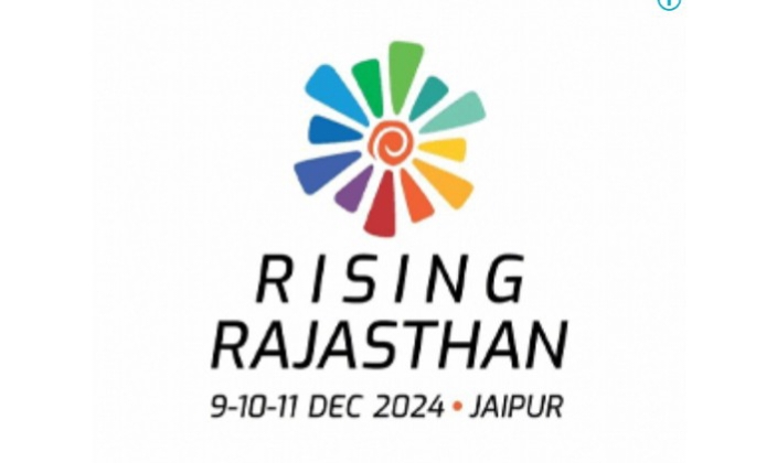 गोपेन्द्र नाथ भट्ट,त्वरित टिप्पणी-राजस्थान ग्लोबल इन्वेस्टमेंट समिट 2024