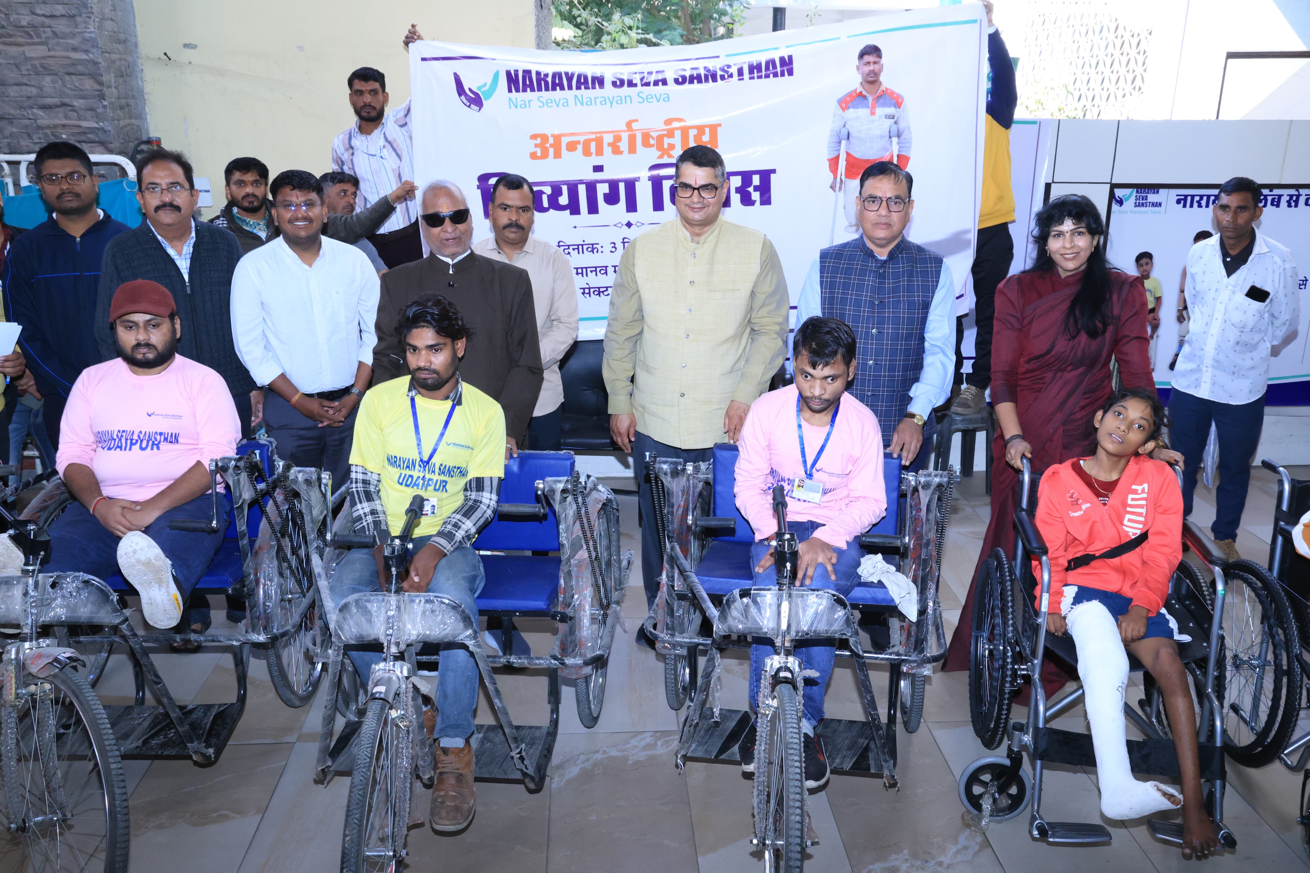 Various Programs Held on International Disability Day