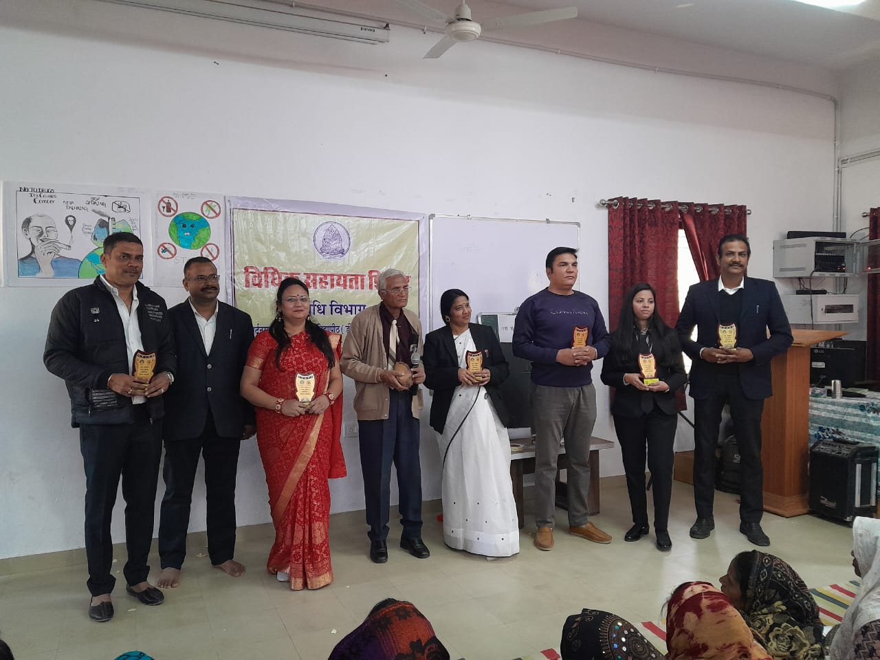 "Vyasan Raj" Play Performed at Legal Aid Camp