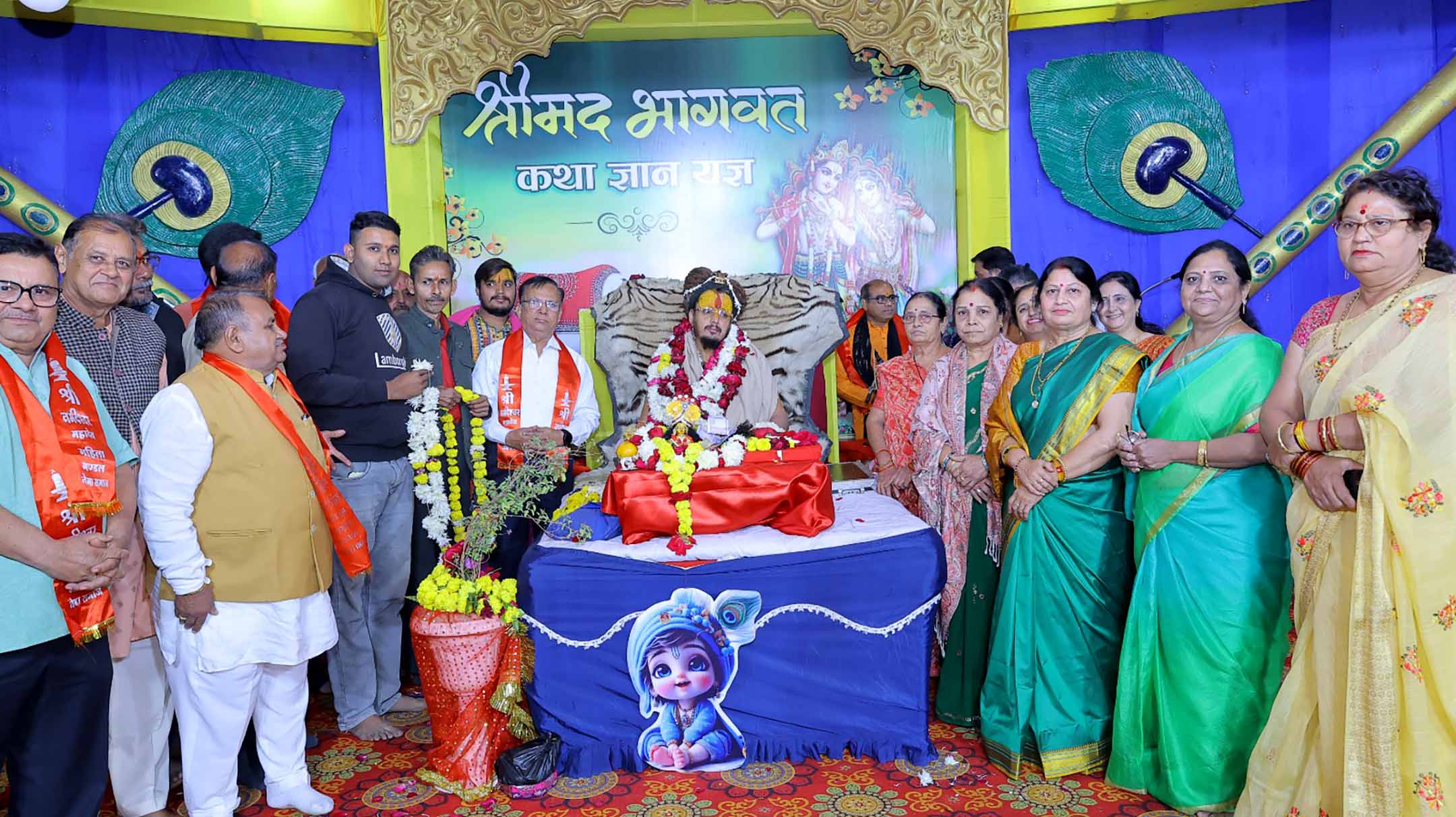 Gayatri Mandal Honours Gau Saint Shri Raghuveerdas Ji Maharaj