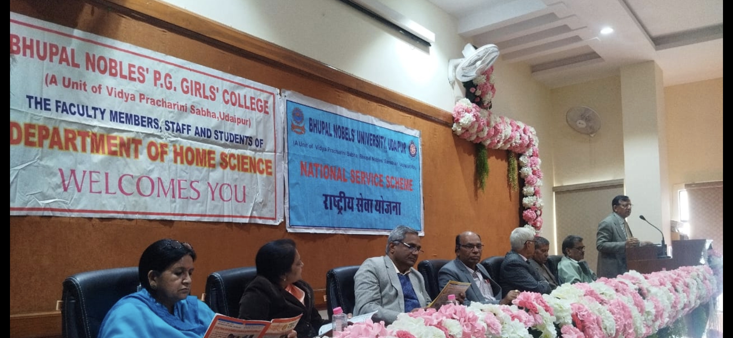 Consumer Awareness Discussion at Bhupal Nobles University