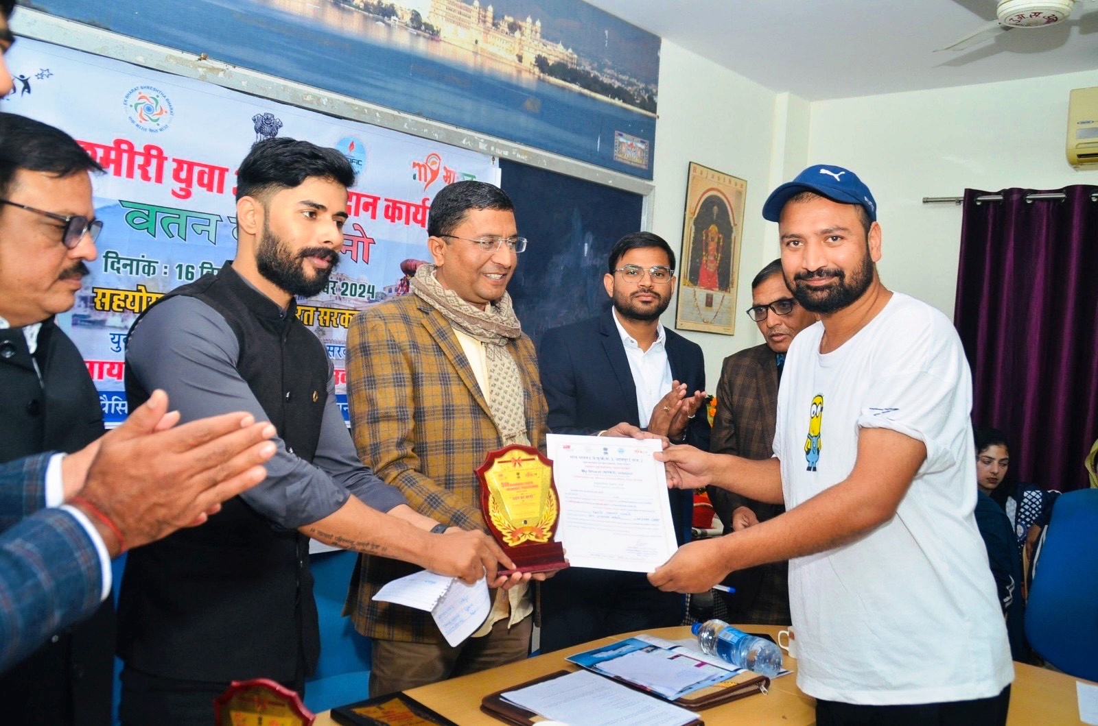 Closure of Kashmiri Youth Exchange Program