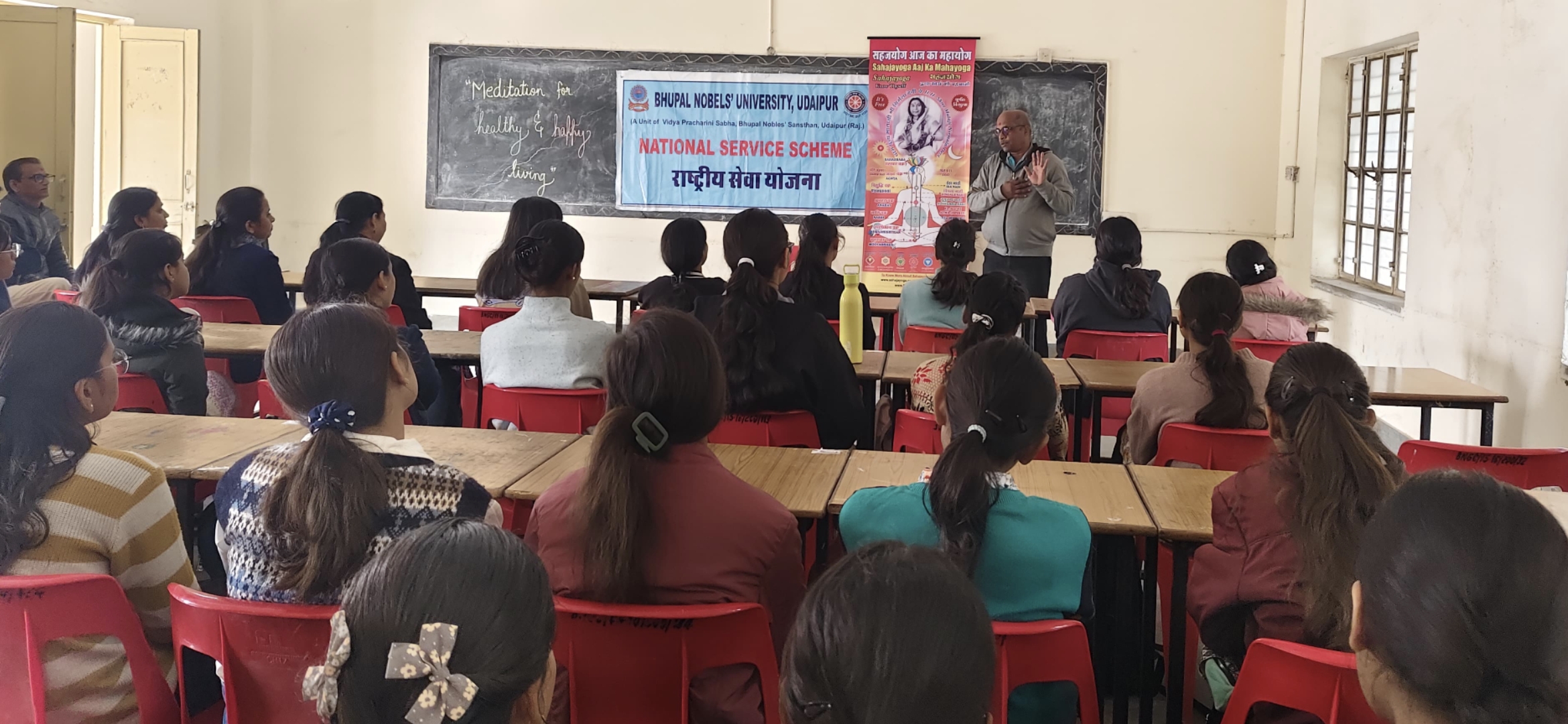 NSS Unit of Bhopal Nobles Girls Unit Organizes Meditation and Lecture on International Meditation Day