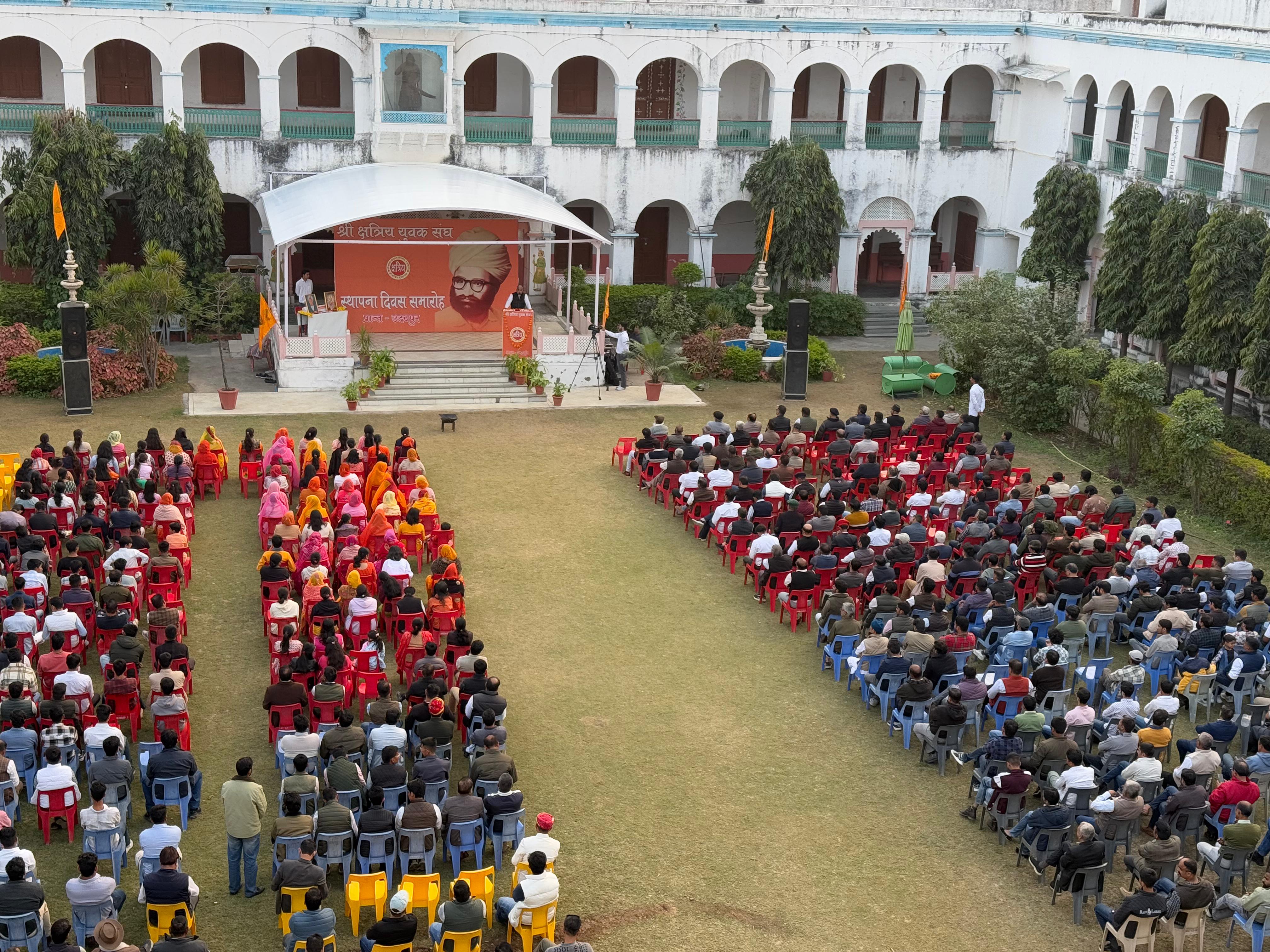 राष्ट्र रक्षा का पहला दायित्व हमारा है:- संघ प्रमुख 