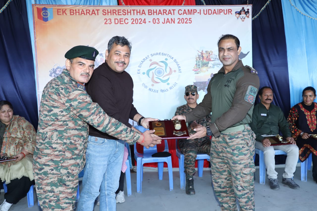 Conclusion of Cadet Training Program at "Ek Bharat Shreshtha Bharat" Camp