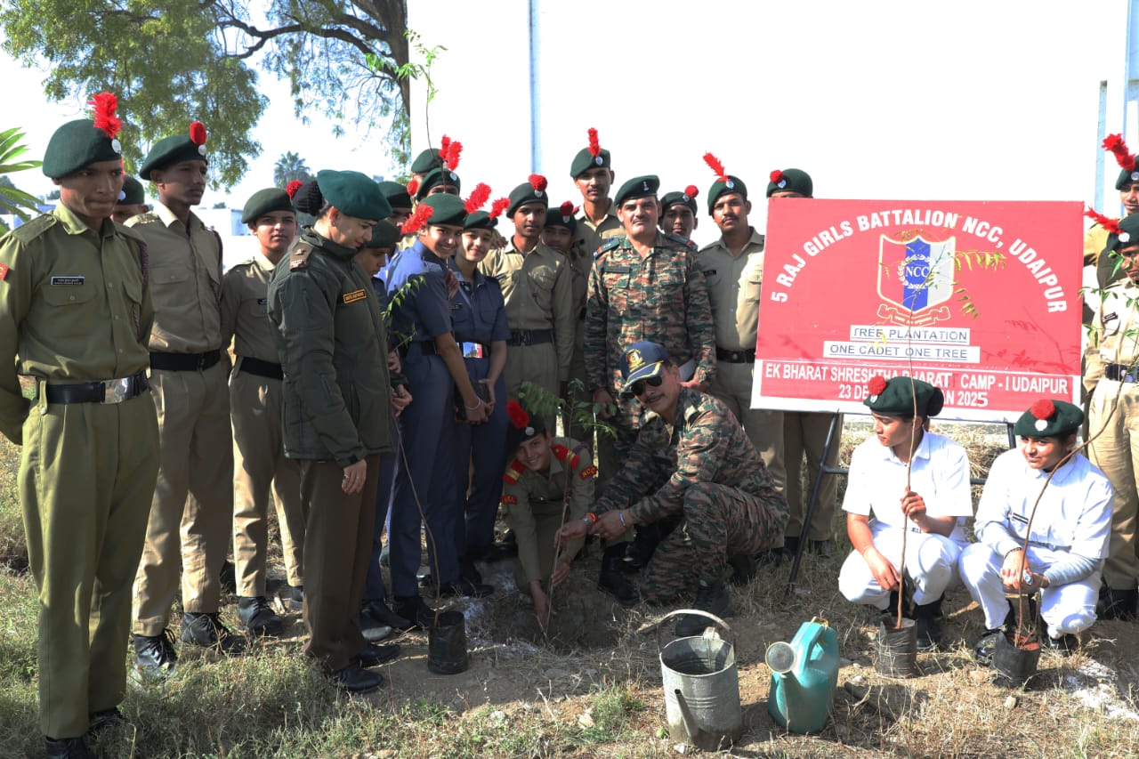 Save the Earth: "One Cadet One Tree" Program