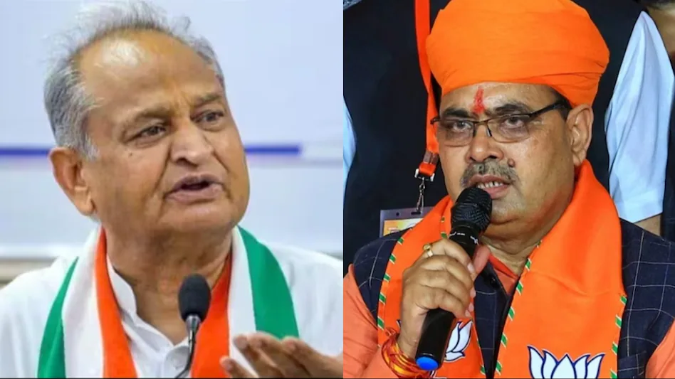 Political Clash over Abolition of Nine Newly Formed Districts and Three Divisions in Rajasthan