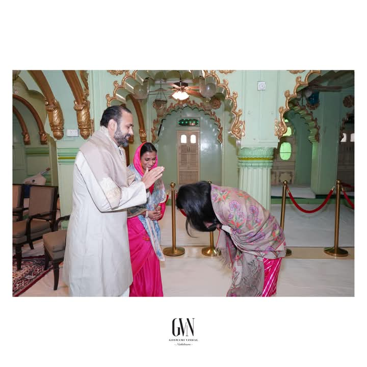 Radhika Anant Ambani Visits Shri Nathji Temple