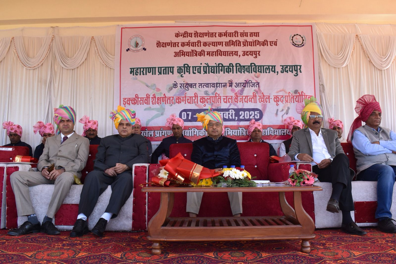 Inauguration of 21st Non-Teaching Staff Vice-Chancellor's Vaijayanti Sports Competition