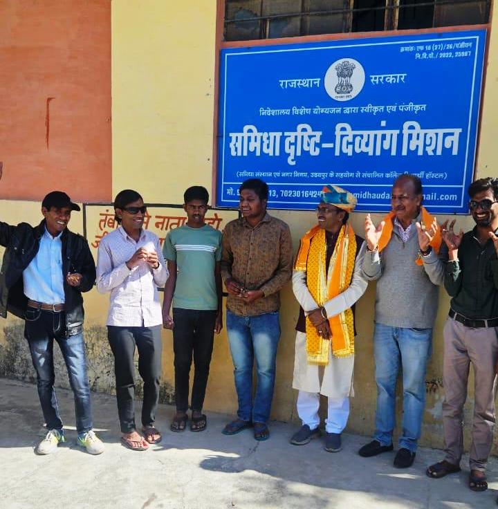 MP Rawat Celebrates His Birthday with Visually Impaired Students