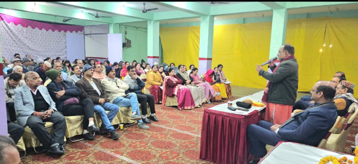 Swami Vivekananda Jayanti Celebration, Shyam Sharma Pays Tribute