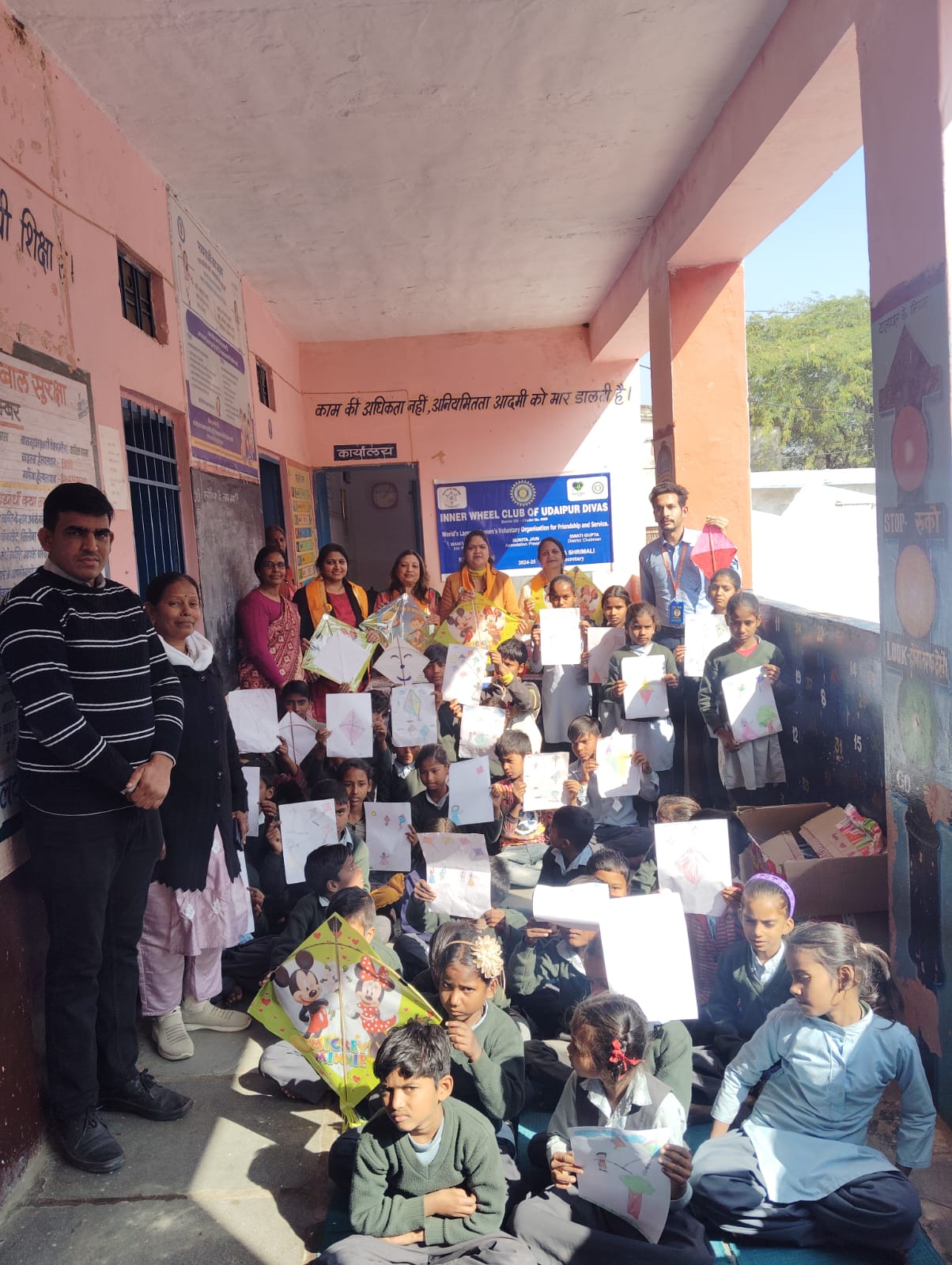 Inner Wheel Divas Celebrated Makar Sankranti with Tribal School Children