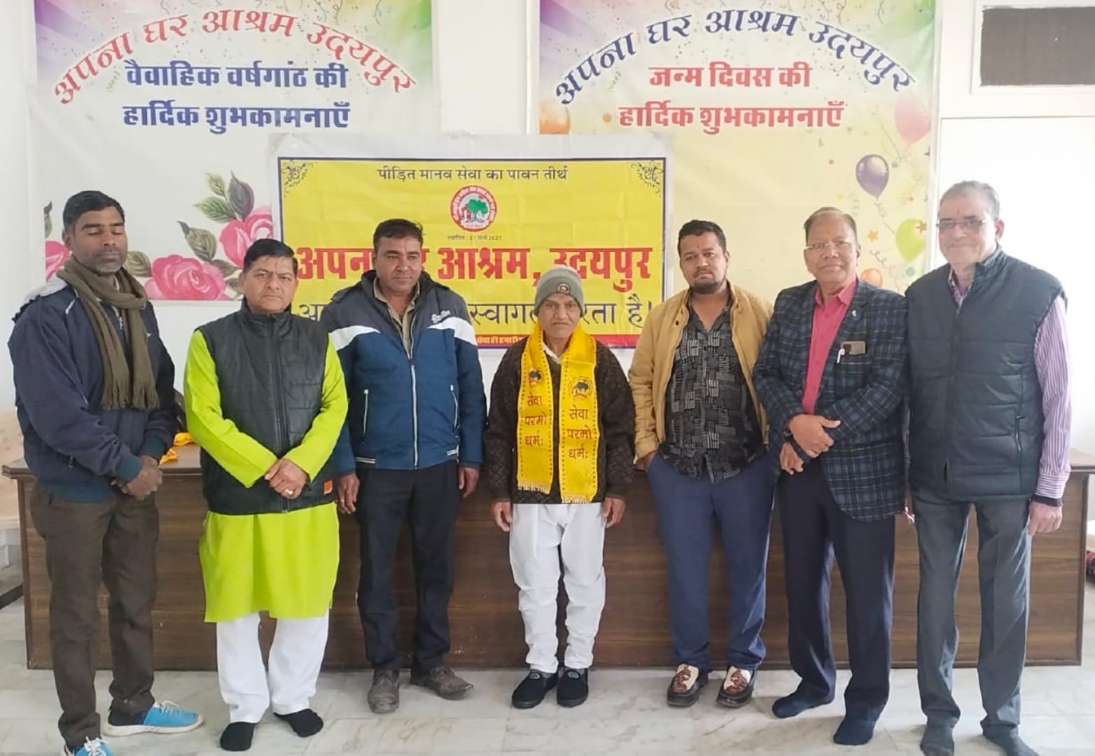 Makar Sankranti Celebration: Reuniting Father and Son at Apna Ghar Ashram, Udaipur