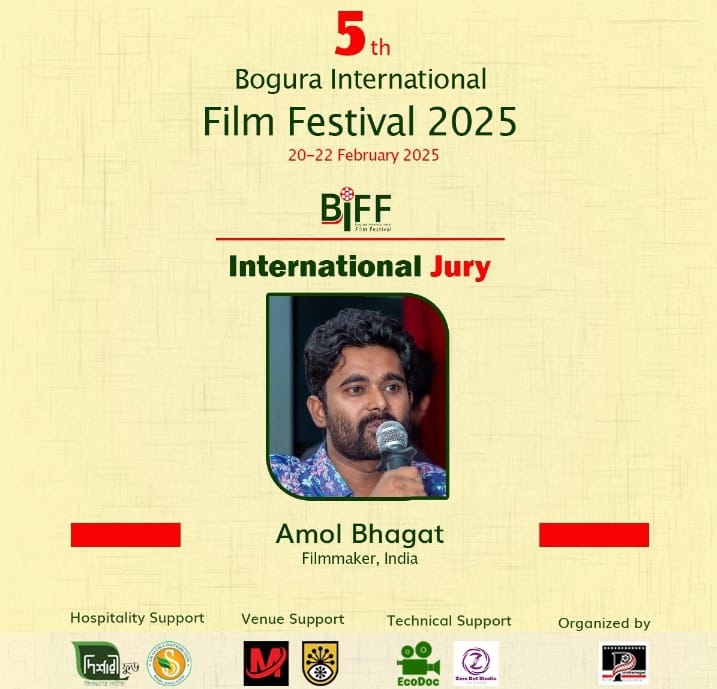 Amol Bhagat to Represent India at 5th Bogura Film Festival