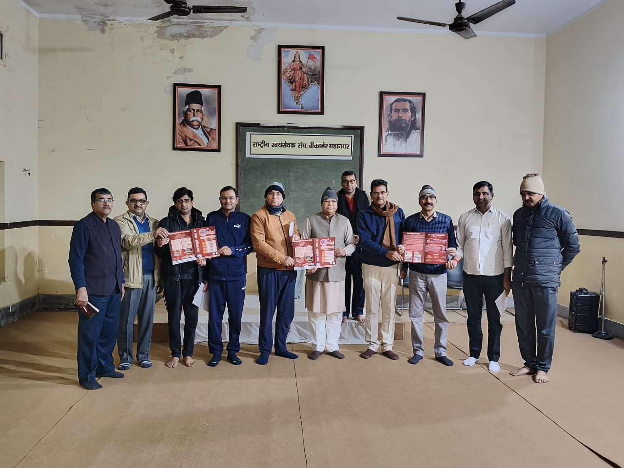 Launch of Kumbh Prayagraj Invitation Campaign