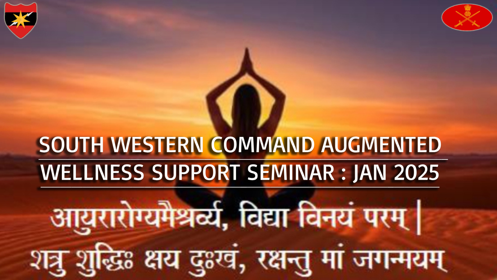 SAPTA SHAKTI COMMAND TO HOST TWO-DAY AUGMENTED WELLNESS SUPPORT SEMINAR 