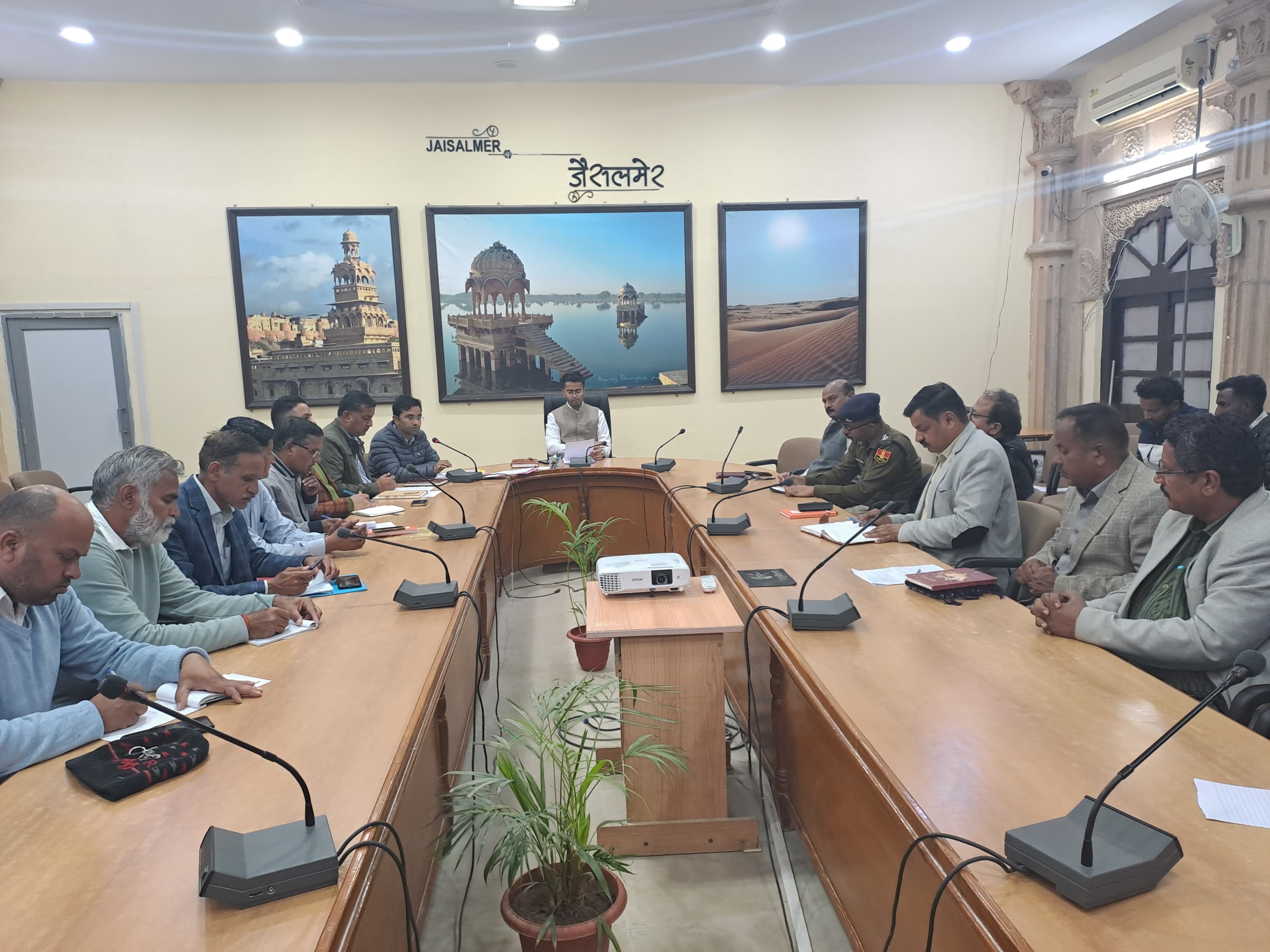 District Collector Holds Meeting on R.A.S. Preliminary Exam-2024 Arrangements