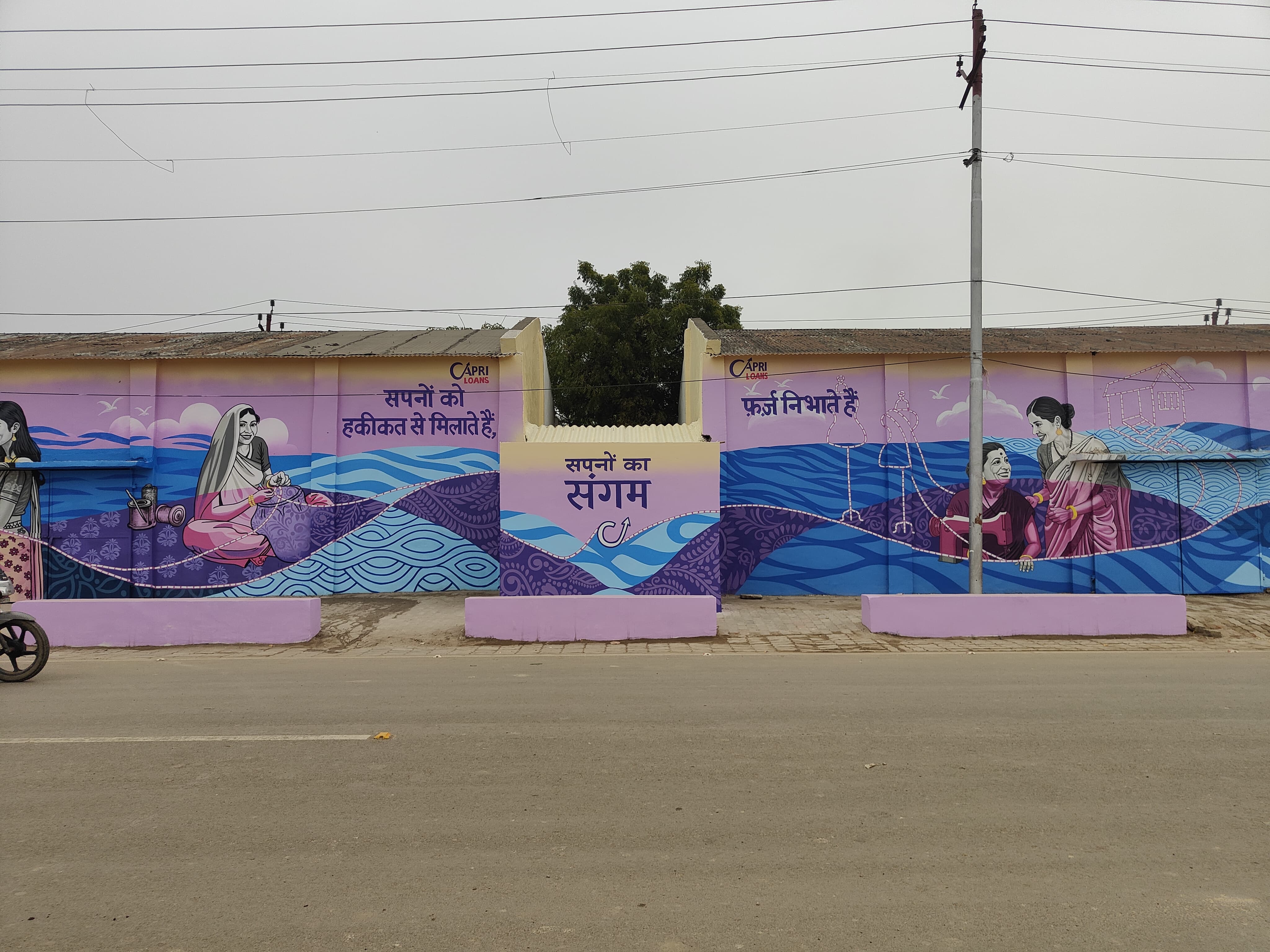 Capri Loans Unveils Iconic Wall Art Landmark at Maha Kumbh Mela 2025