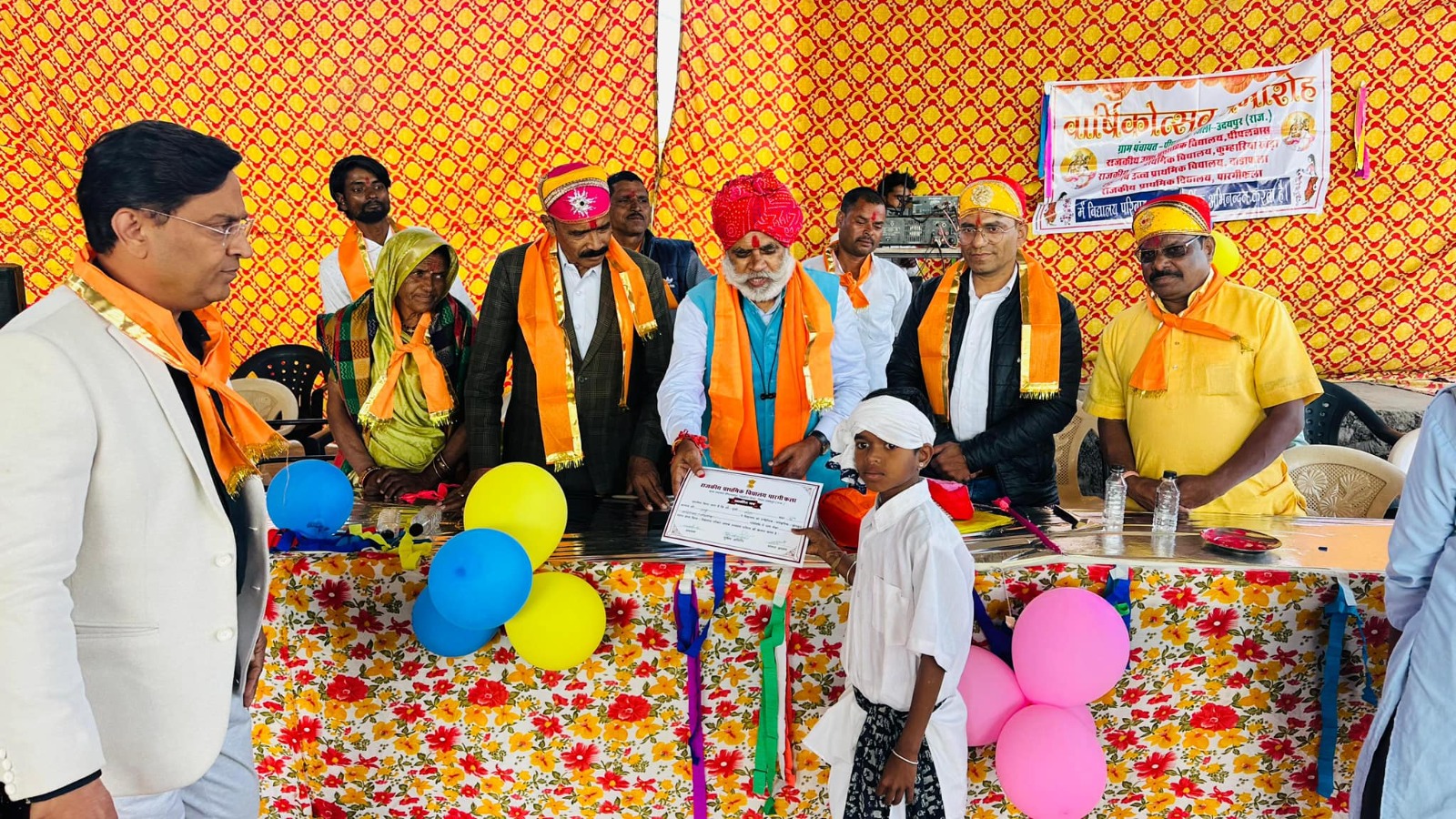 MLA Meena Attends Annual Day Celebrations