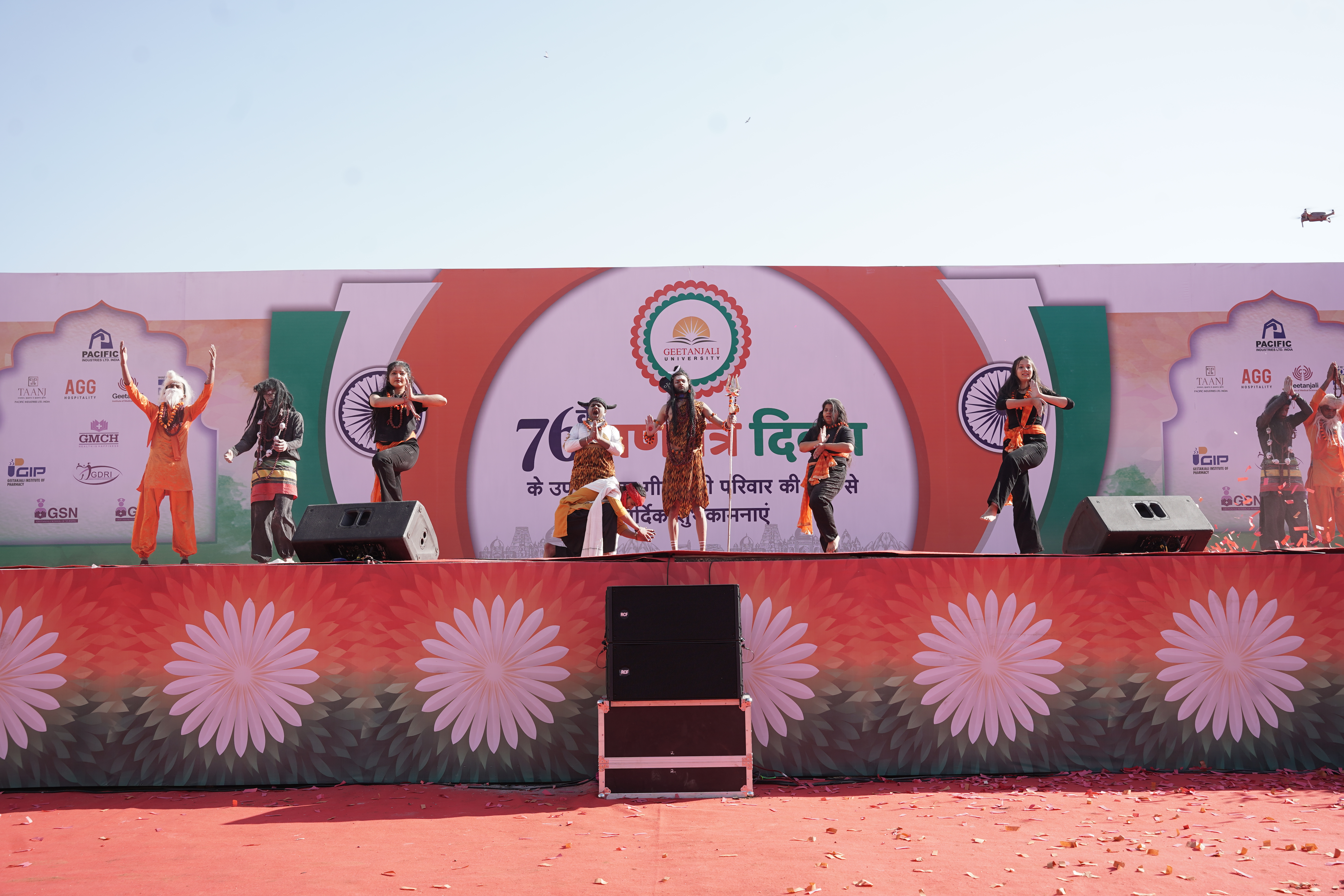 Grand Celebration of 76th Republic Day at Geetanjali University