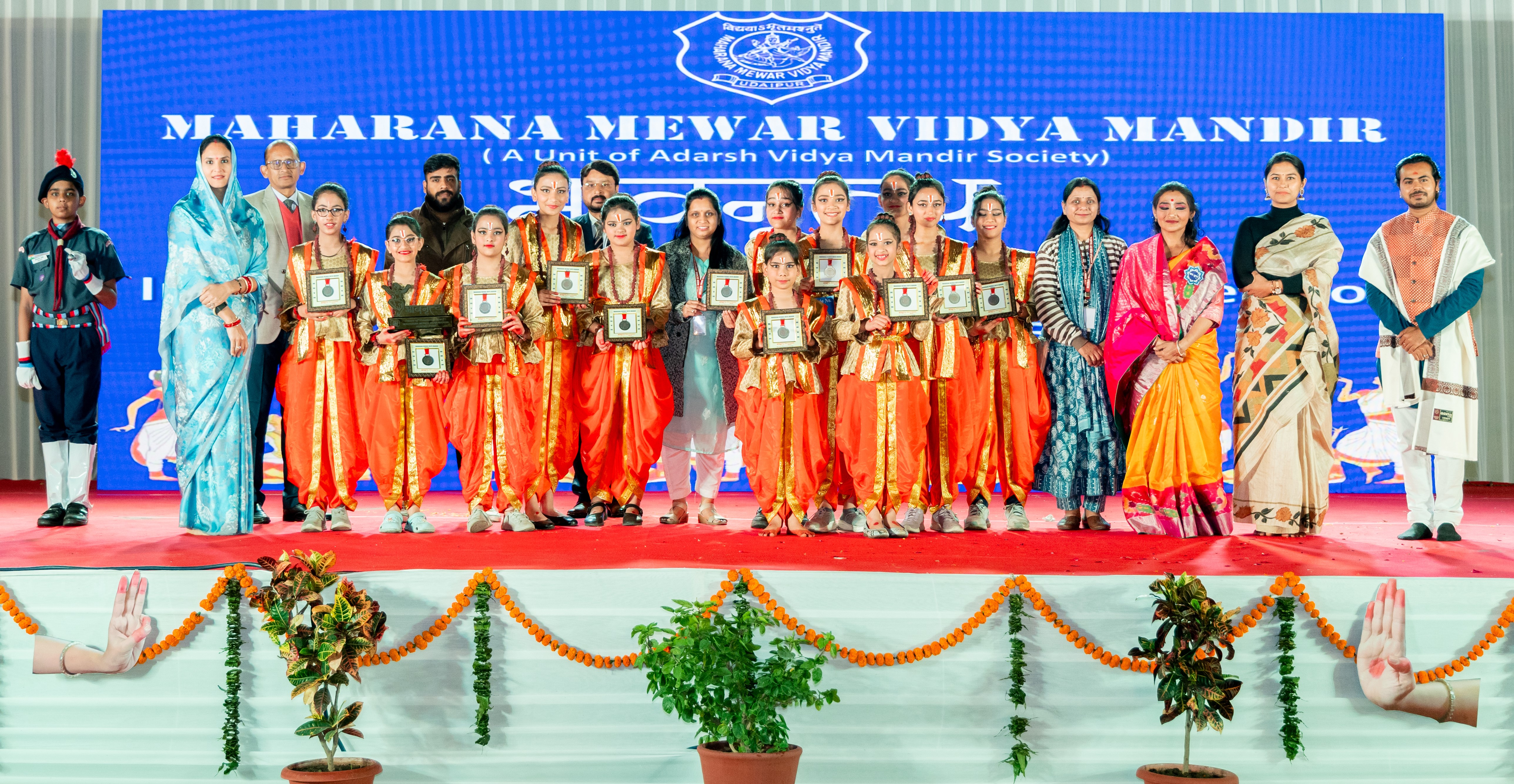 महाराणा मेवाड़ विद्या मंदिर में नृत्य प्रतियोगिता संपन्न