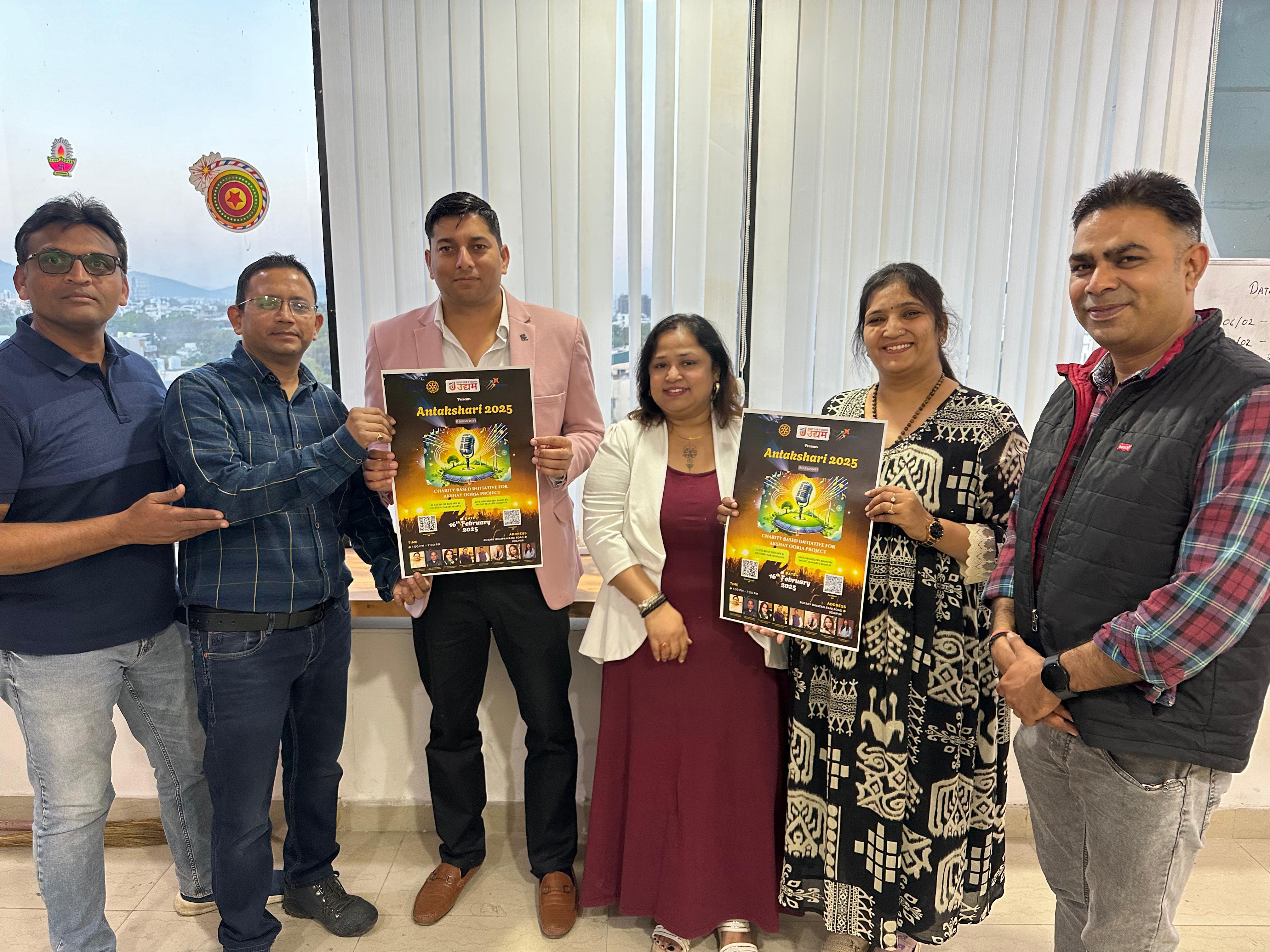 International Player Kuldeep Singh Rao Unveils Poster for Rotary Club's Antakshari Event