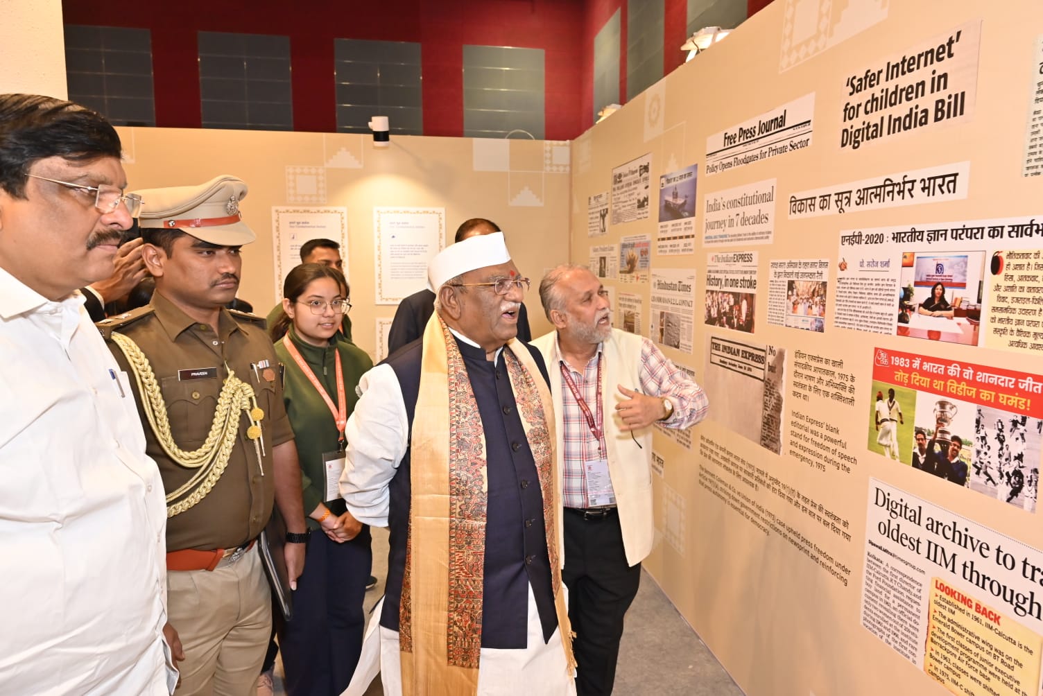 Governor Shri Bagde Visits World Book Fair in Delhi