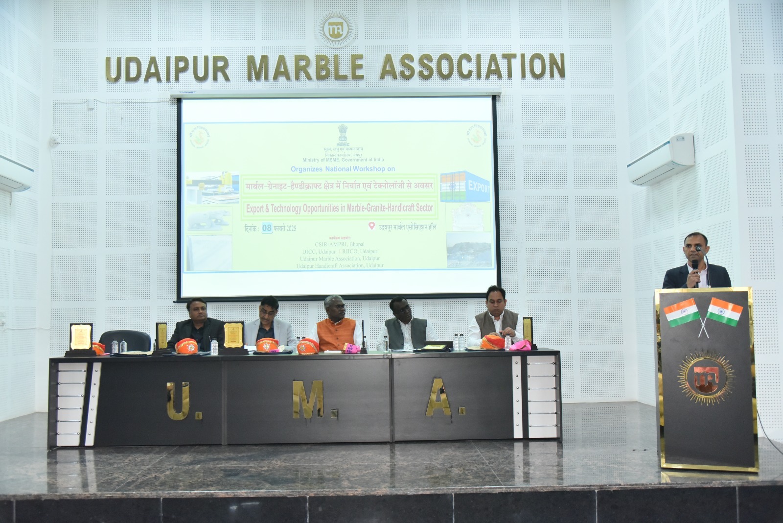 National Workshop on Export and Technology in the Marble-Granite Handicraft Sector