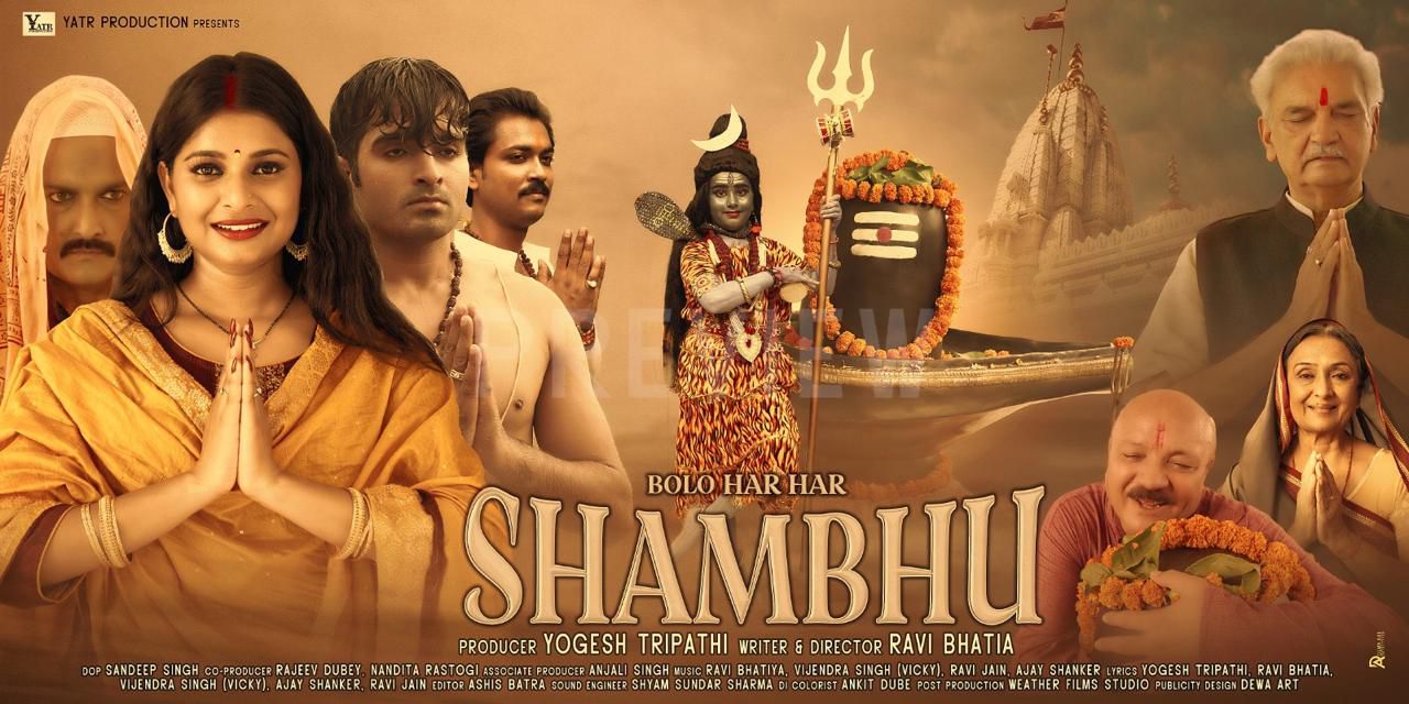 'Bolo Har Har Shambhu' to Release on February 21