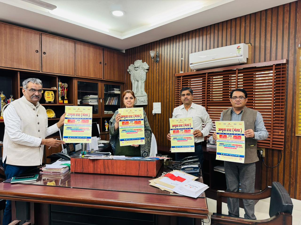 Inauguration of the Poster for Divisional-Level Amrita Haat