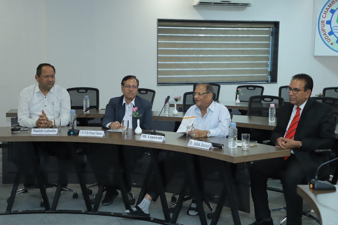 Seminar on Enhancing Capabilities through Artificial Intelligence Held at UCCI