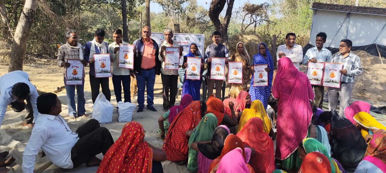 फसल विविधीकरण में  फूलों और मशरूम की खेती के महत्व पर दो दिवसीय कृषक प्रशिक्षण कार्यक्रम