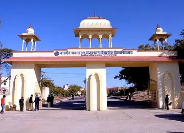 Two-Day Meera Mahotsav at Rajasthan Vidyapeeth