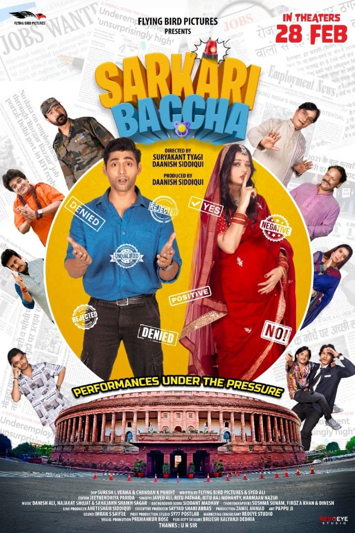 ‘Sarkari Bacha’ to Release on February 28