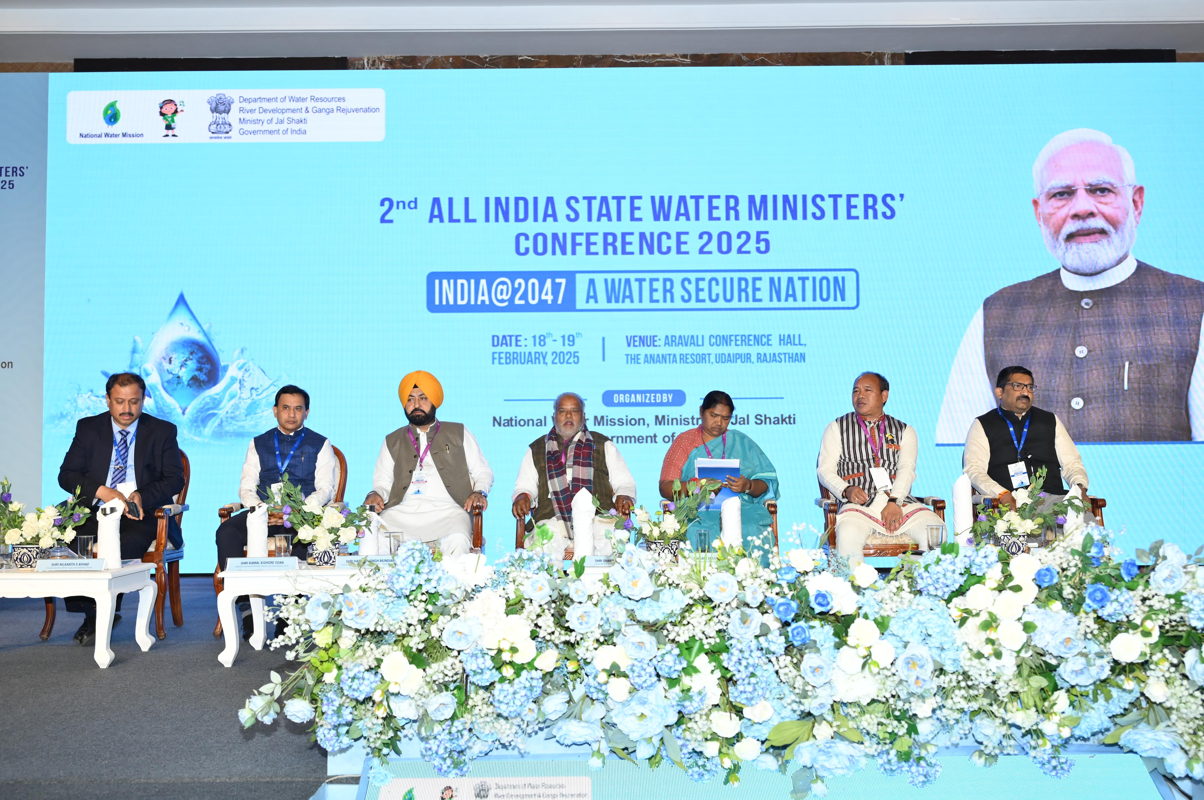 "Amrit" Formulas Suggested by Bihar’s Rural Development Minister at Water Conservation Conference in Udaipur