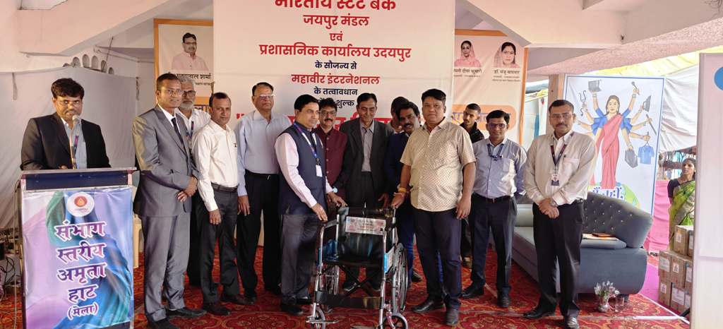 Sewing Machines and Wheelchairs Distributed by State Bank of India