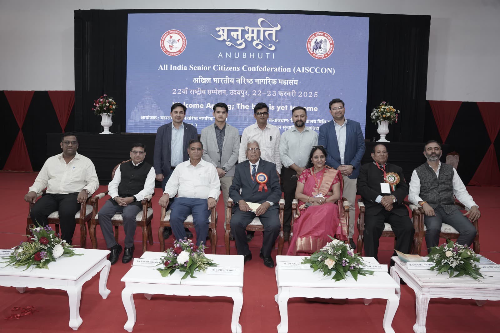 Geetanjali Hospital Organizes Special Panel Discussion for Senior Citizens